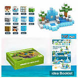 Магнітний конструктор Minecraft Princess Adventure: Lava Island Майнкрафт Амазонка Лід і Сніг 145 деталей, фото 3