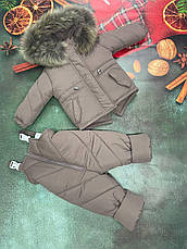 Зимовий дитячий теплий костюм від 1 року розміри 80-86 86-92 92-98 98-104 курточка та штанці - хутро єнота, фото 4