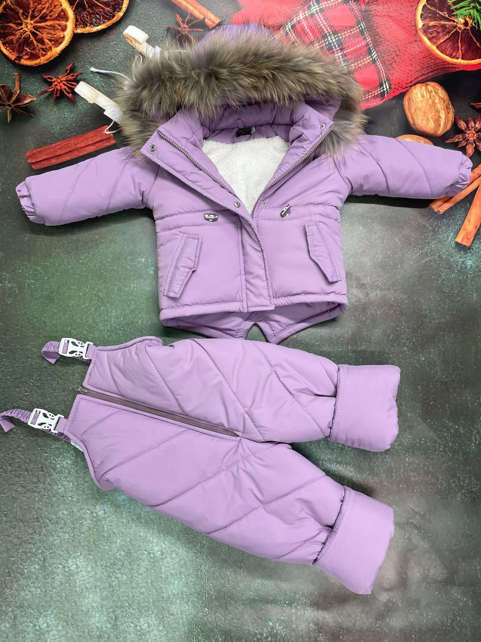 Зимовий дитячий теплий костюм від 1 року розміри 80-86 86-92 92-98 98-104 курточка та штанці - хутро єнота