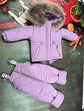 Зимовий дитячий теплий костюм від 1 року розміри 80-86 86-92 92-98 98-104 курточка та штанці - хутро єнота, фото 3