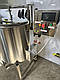 Котел Варильний 200 літрів, фото 6
