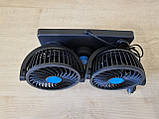 Вентилятор автомобільний подвійний DMWD 12 вольт від прикурювача для вантажних і легкових машин., фото 4