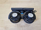 Вентилятор автомобільний подвійний DMWD 12 вольт від прикурювача для вантажних і легкових машин., фото 5