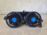 Вентилятор автомобільний подвійний DMWD 12 вольт від прикурювача для вантажних і легкових машин., фото 3