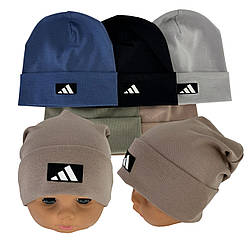 ОПТ Шапка трикотажна для хлопчика, подвійна, р. 44-46 (5 шт./набір)