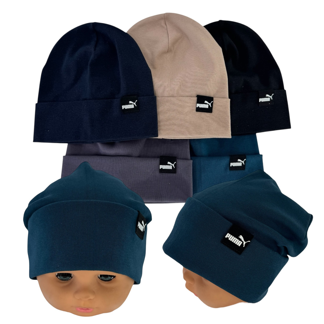 ОПТ Шапка трикотажна для хлопчика, подвійна, р. 46-48 (5 шт./набір), фото 1
