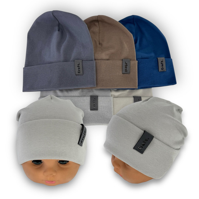 Трикотажная шапка для мальчика Весняна шапка трикотажная для мальчиков