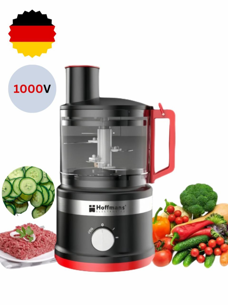 Електричний кухонний подрібнювач Hoffmans HM-2076