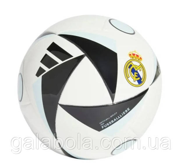 М'яч футбольний Adidas Real Madrid Mini IX4020 (розмір 1), фото 1