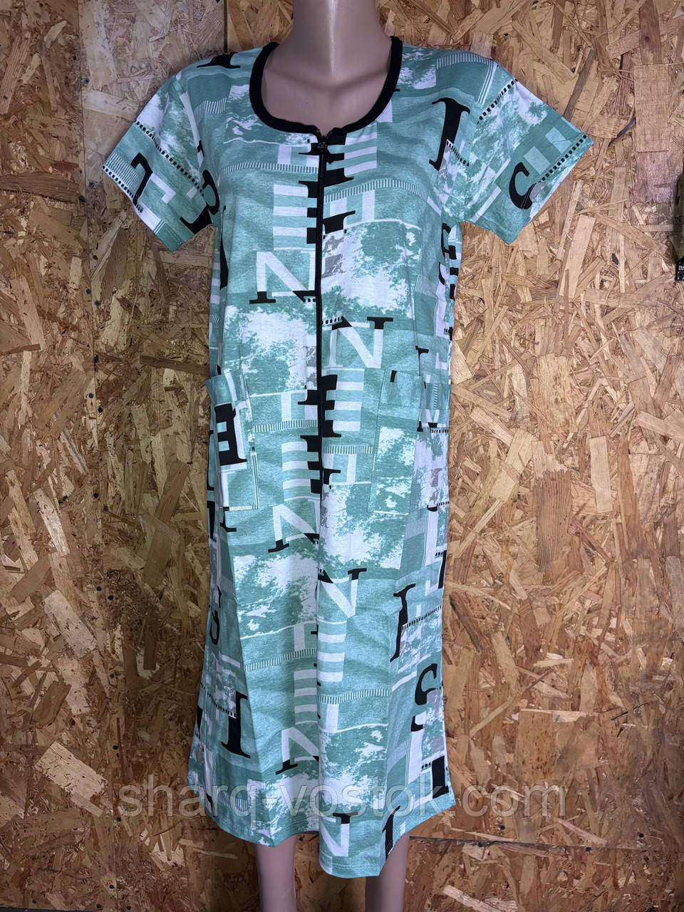 Жіночий халат батал із рукавами (58-66), фото 1