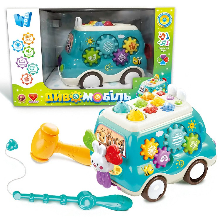 Диво-мобіль WToys озвучування Українською мовою, фото 1
