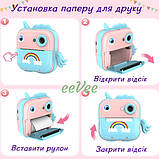 Дитячий фотоапарат принтер з миттєвим друком Єдиноріг (60817), фото 4