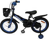 Дитячий сталевий 20 Hammer Smart велосипед із кошиком синій для хлопчиків, фото 4