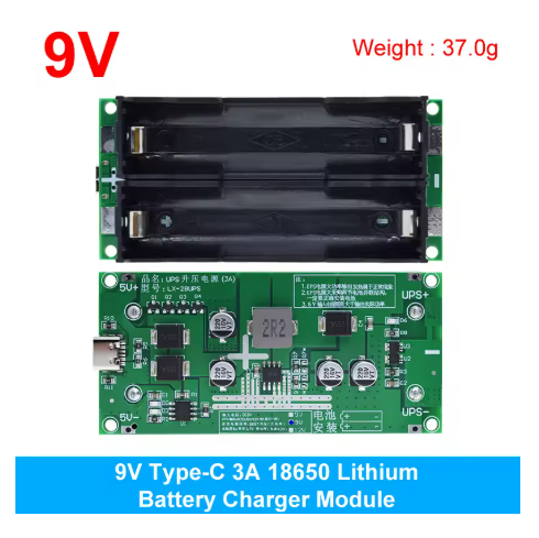 LX-2BUPS UPS 15W 9V на 2х18650 ДБЖ 9v Модуль безперебійного живлення роутера, фото 1