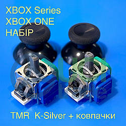 TMR набір для Xbox Series X/S One K-Silver 2шт. (3D механізм аналога геймпаду)