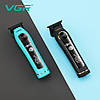 Тример VGR V-299 BLUE, 4 насадки, 9000RPM, 2000 mAh, 5 рівнів швидкості, LED display, фото 7