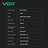 Тример VGR V-299 BLUE, 4 насадки, 9000RPM, 2000 mAh, 5 рівнів швидкості, LED display, фото 10