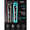 Тример VGR V-299 BLUE, 4 насадки, 9000RPM, 2000 mAh, 5 рівнів швидкості, LED display, фото 8