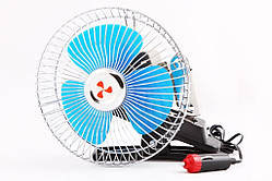 Вентилятор в прикурювач металевий12В 6" на кліпсі "Lavita"