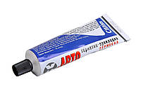 Герметик-прокладка "Гермесил" сірий 85г