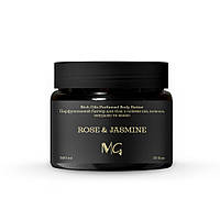 Батер парфумований з оліями ши, кокоса, мигдалю та какао "Jasmine & Rose" MG, 300 мл