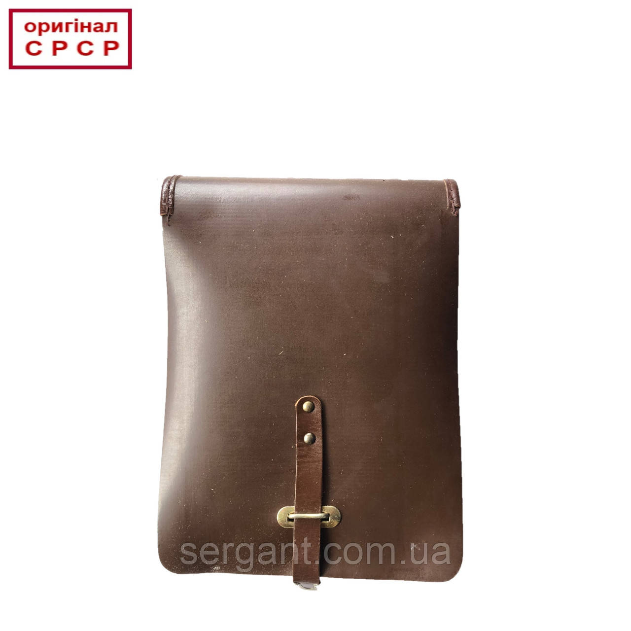 Командирська польова сумка (планшет) для сержантів (оригінал СРСР), фото 1