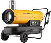 Теплова гармата газова 2E 2E-DHI30780