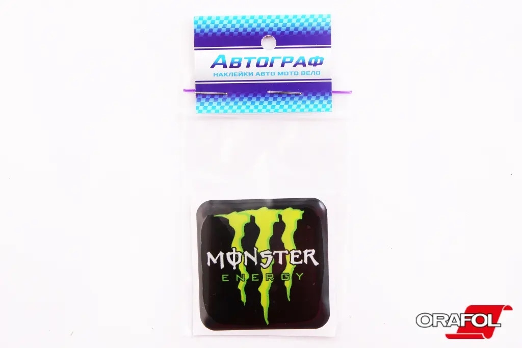 Наклейка емблема силікон Monster 5*5см "Автограф", фото 1