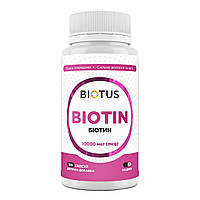 Біотин, Biotin, Biotus, 10000 мкг, 100 капсул