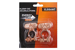 Клема АКБ латунна болти/латун. кріплення/мідне покриття "Elegant" (2 шт.)