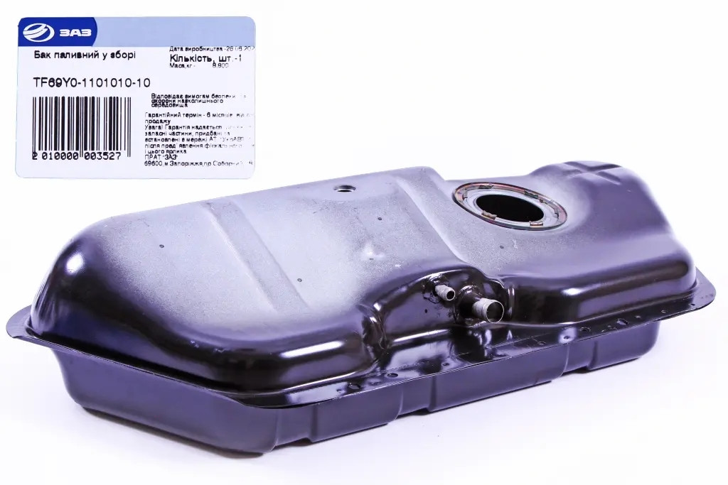 Бензобак Ланос "АвтоЗАЗ", фото 1
