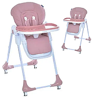 POL- Стільчик для годування Bambi M 3233L Pink, регульована висота, складана конструкція, знімний столик