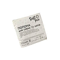 Післяопераційна попона №5 чотири отвори, кольорова, Premium