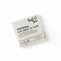 Післяопераційна попона №6 чотири отвори, кольорова, Premium