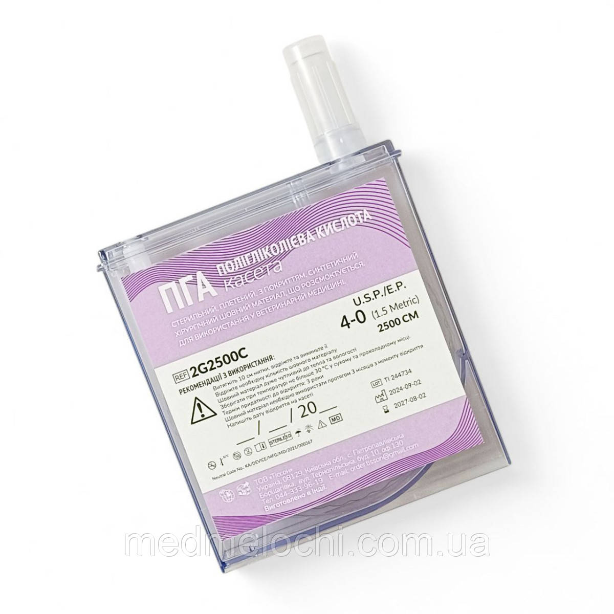 ПГА Tisson Medical 4/0 (EP 1.5) в касеті, 25м