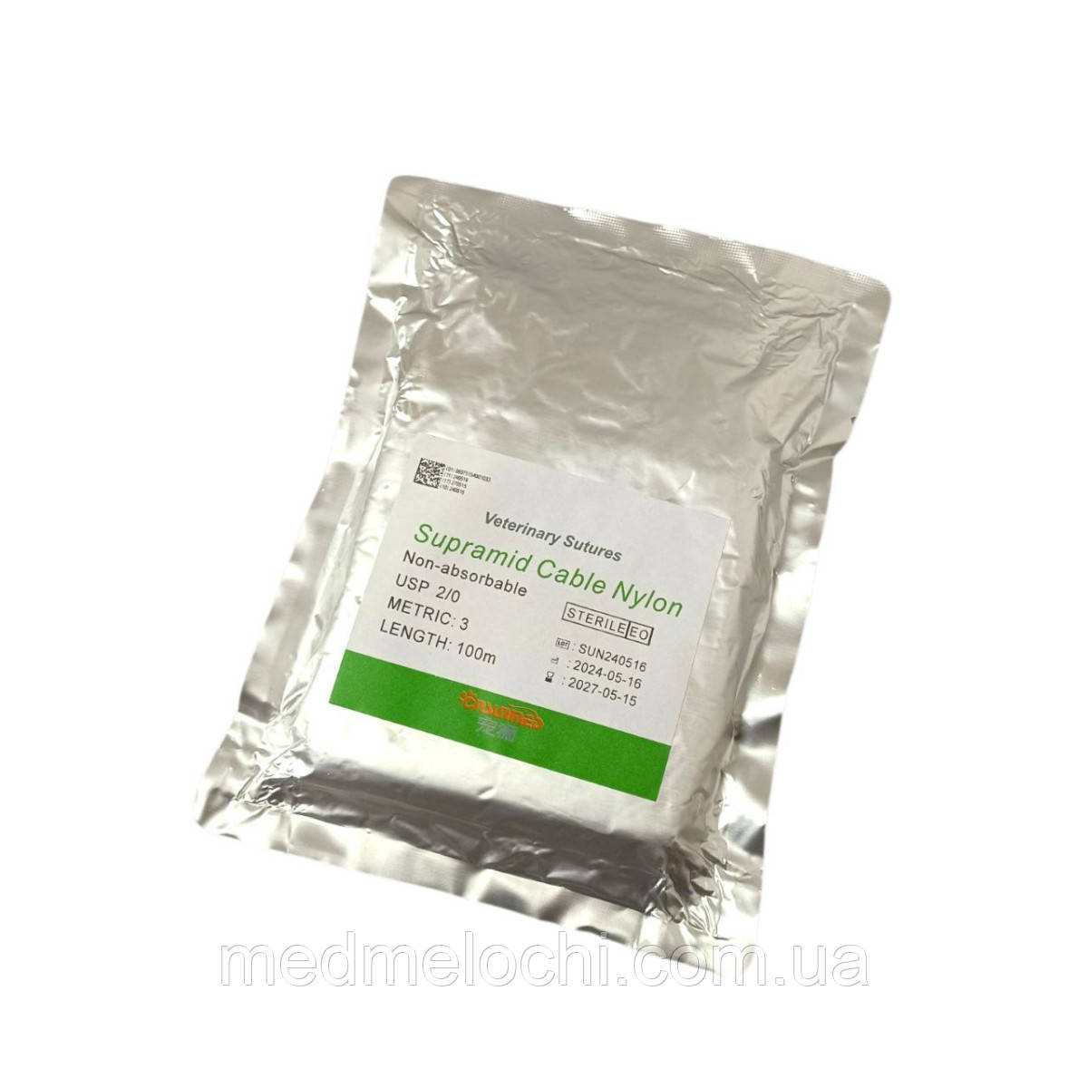 Супрамід Sunmed USP 2/0 (EP 3) в касеті, 100м, фото 1