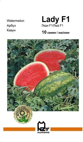 Кавун Леді F1 10 шт. Агропак (Nunhems), фото 1