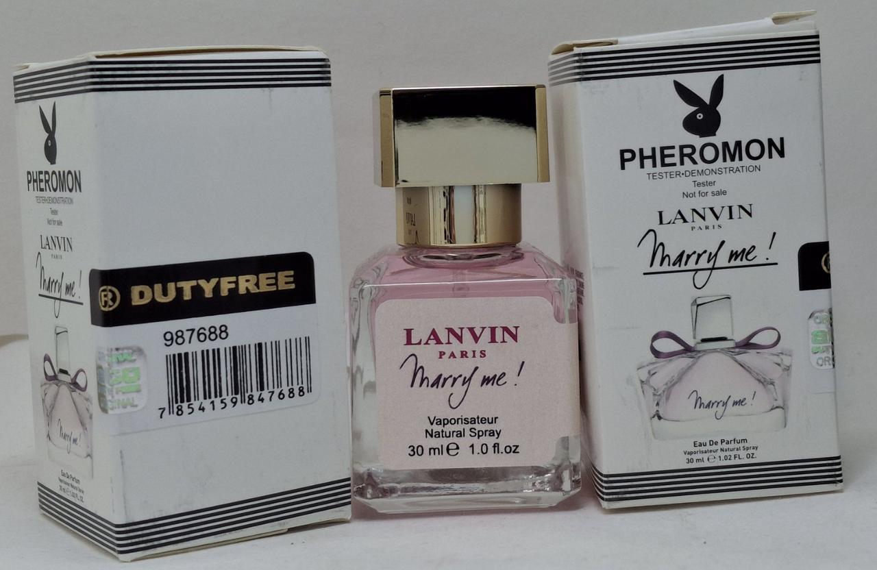 LUX Женский аромат Marry Me ( Мерре Ми ) с феромоном 30мл, фото 1