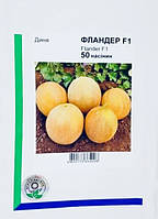 Диня Фландер F1 50шт. Агропак (Syngenta)