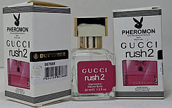 LUX Женский аромат Gucci Rush 2 (Гуччи Раш 2) с феромонами 30мл