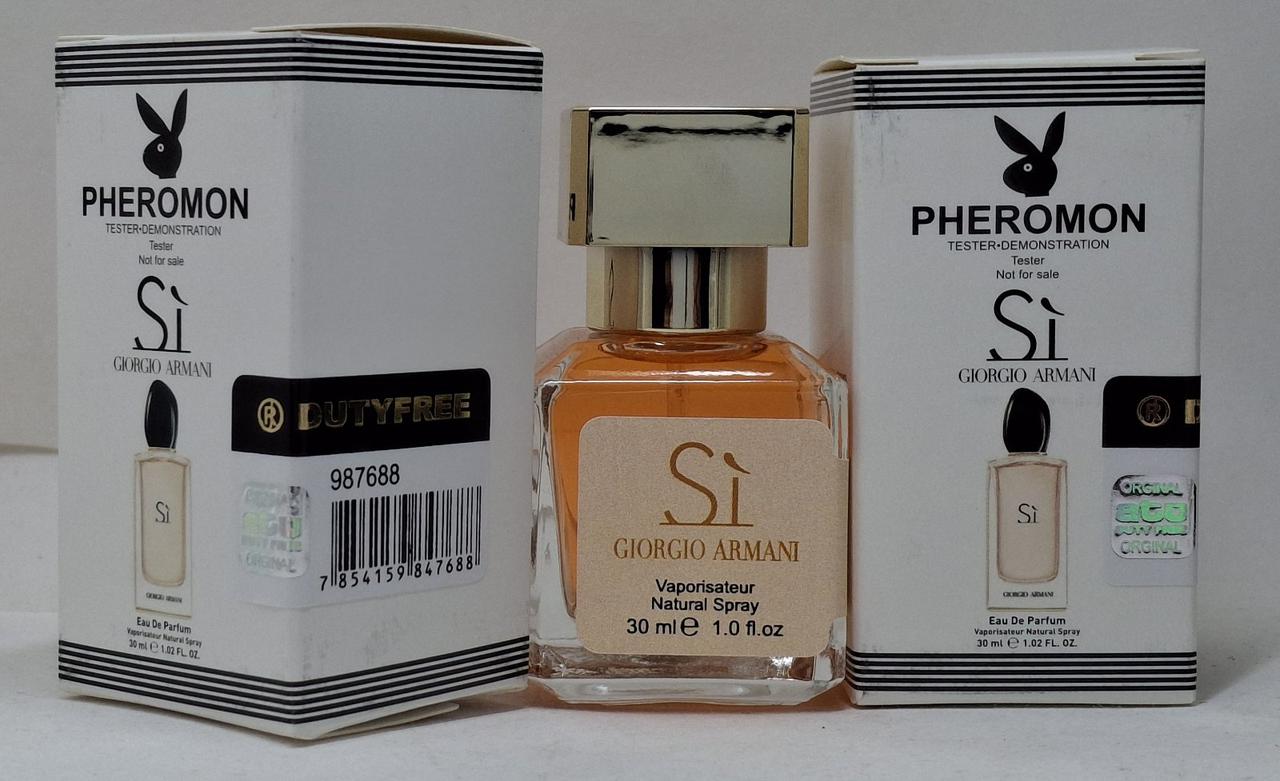 LUX Жіночий аромат Giorgio Armani Si (Джорджіо Армані Сі) з феромонами 30мл, фото 1