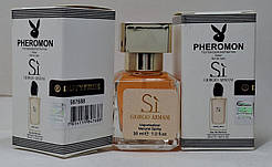LUX Жіночий аромат Giorgio Armani Si (Джорджіо Армані Сі) з феромонами 30мл