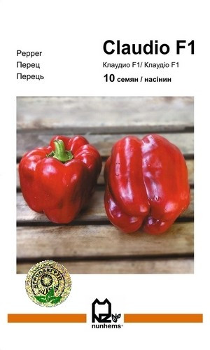 Перець Клаудіо F1 10 шт Агропак (Nunherms, Голандія), фото 1