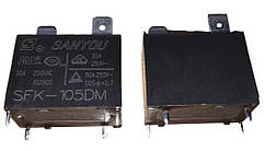Реле SANYOU SFK-105DM 5VDC 20A, обмотка 5 V - для бойлерів BOSCH