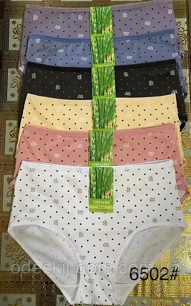 Жіночі бамбукові труси гуртом 52–56, великі розміри, упаковка 12 шт, різні кольори, один розмір, від виробника, фото 1