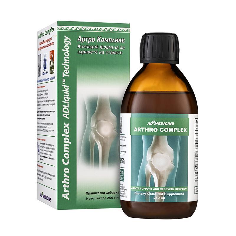 Біо-Клинзинг Комплекс колоїдний США Ad Medicine (найефективніша протипаразитарна формула, очищення), фото 1