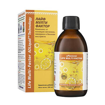 Лайф Малті Фактор Колоїдна фитоформула США (комплекс вітамінів, мінералів, мікроелементів, імунітет)