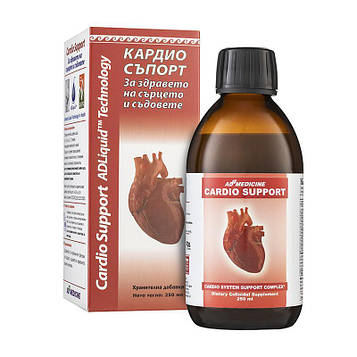 Кардіо Саппорт Колоїдна фитоформула США (для серця, судин, атеросклероз, ішемія, тиск, гіпертонія)