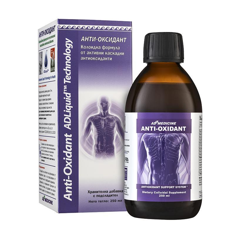 Антиоксидант колоїдний комплекс Ad Medicine США (очищає судини, кров, лімфу, для серця, мозку, онкологія), фото 1