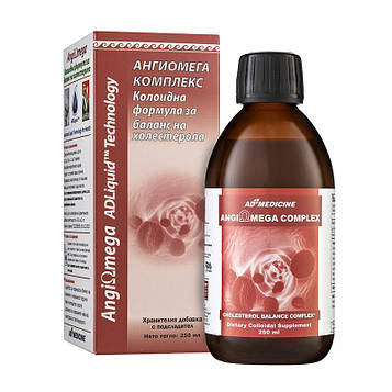 Ангі Омега Комплекс колоїдний комплекс Ad Medicine, Омега 3,6,9, регулює холестерин, атеросклероз, інсульт